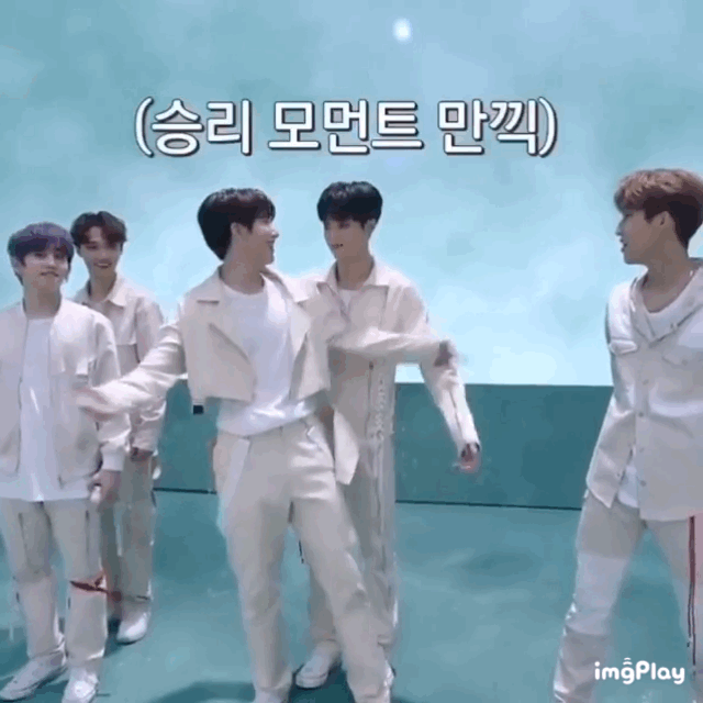 네살형아 궁디팡팡 해주는 동생(주어 트레저) | 인스티즈