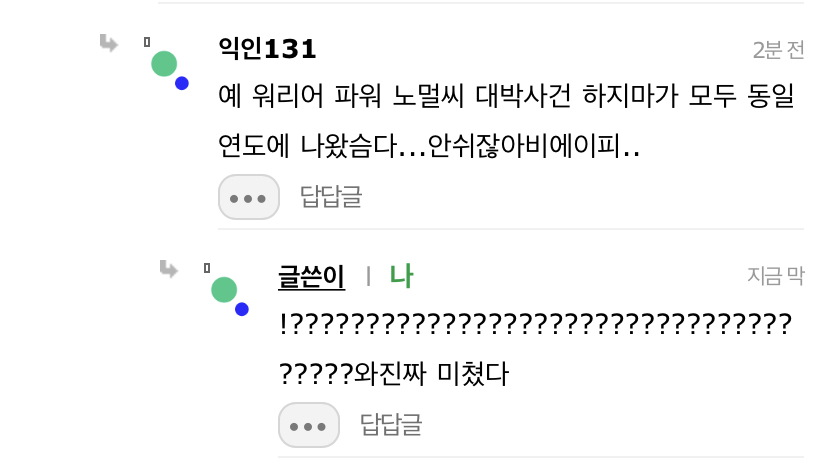 아이돌 데뷔곡 5대장🔥 (주관적) | 인스티즈
