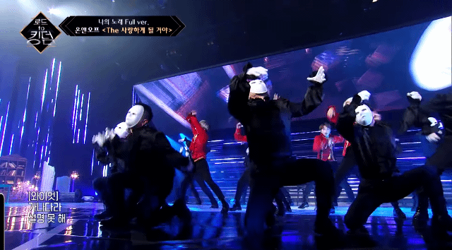 타돌 분들도 찐 리액션 나왔던 온앤오프 와이엇 가나다라 파트....gif | 인스티즈