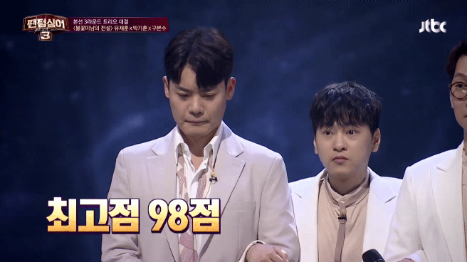 🔥커여운 박기훈 박불꽃 짤 모음 1탄🔥 | 인스티즈