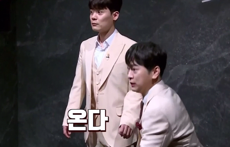 🔥커여운 박기훈 박불꽃 짤 모음 1탄🔥 | 인스티즈