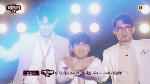 🔥커여운 박기훈 박불꽃 짤 모음 1탄🔥 | 인스티즈