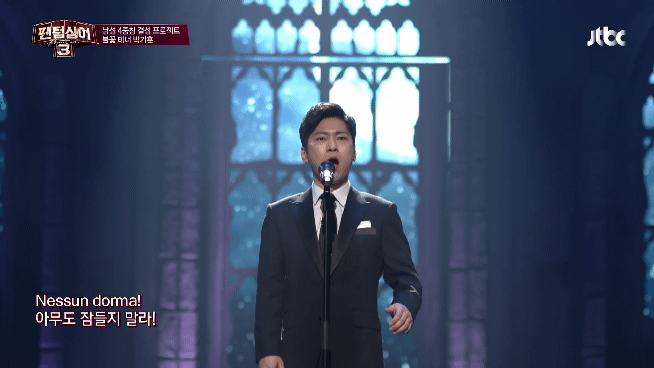 🔥박기훈 박불꽃 본업잘+예민미 모먼트 모음 1탄🔥 | 인스티즈