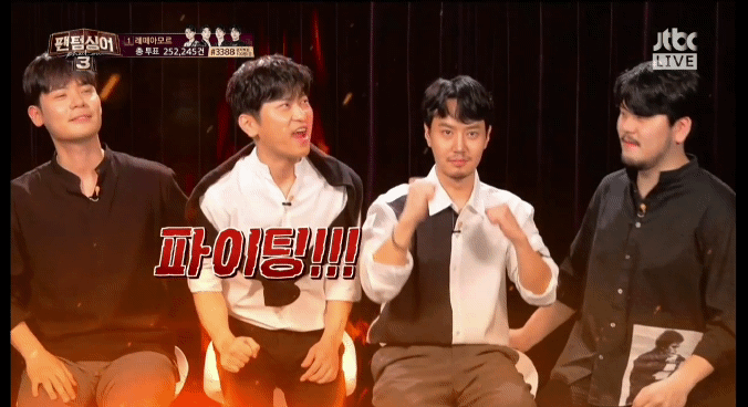 🔥커여운 박기훈 박불꽃 짤 모음 1탄🔥 | 인스티즈