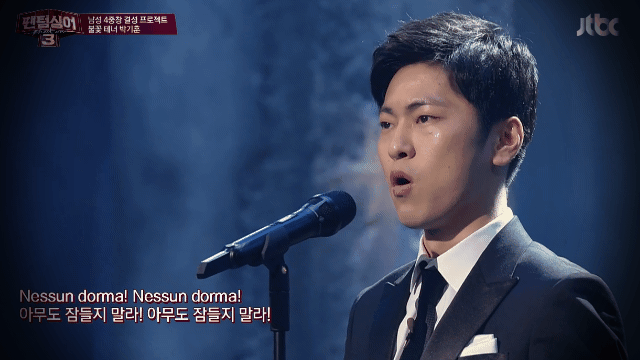 🔥박기훈 박불꽃 본업잘+예민미 모먼트 모음 1탄🔥 | 인스티즈