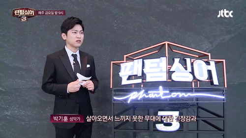 🔥박기훈 박불꽃 본업잘+예민미 모먼트 모음 1탄🔥 | 인스티즈