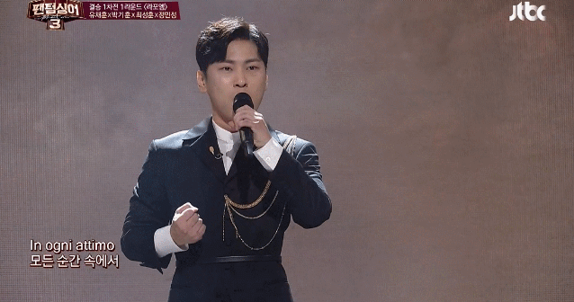 🔥박기훈 박불꽃 본업잘+예민미 모먼트 모음 1탄🔥 | 인스티즈