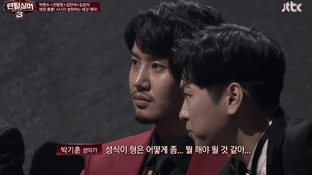 ㅅㅅ이형은 어뜨게....뭘 좀 해야될 것 같애..... | 인스티즈