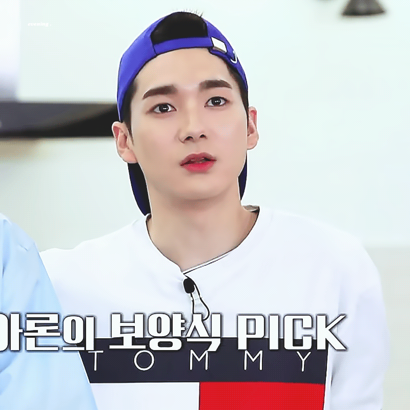 아론이랑 결혼하고 싶어 | 인스티즈