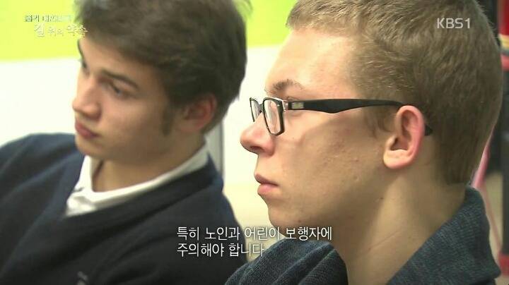 대한민국이 본받아야 할 독일의 운전면허 취득 시스템.jpg | 인스티즈