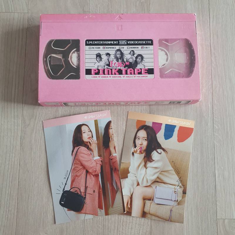 f(x) 정규2집 핑크테이프 비매 앨범 판매합니다 | 인스티즈