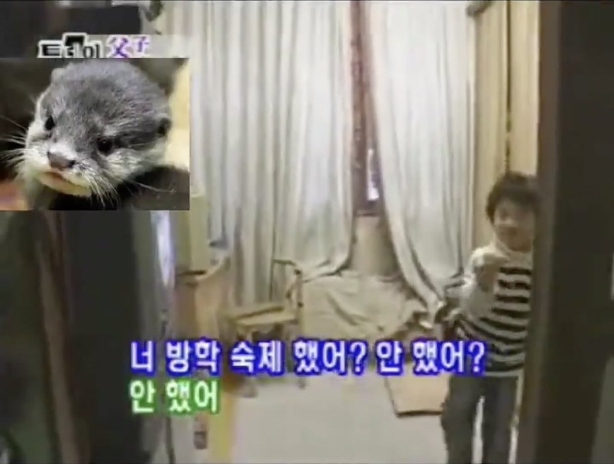 세븐틴 디노 여전하네 | 인스티즈