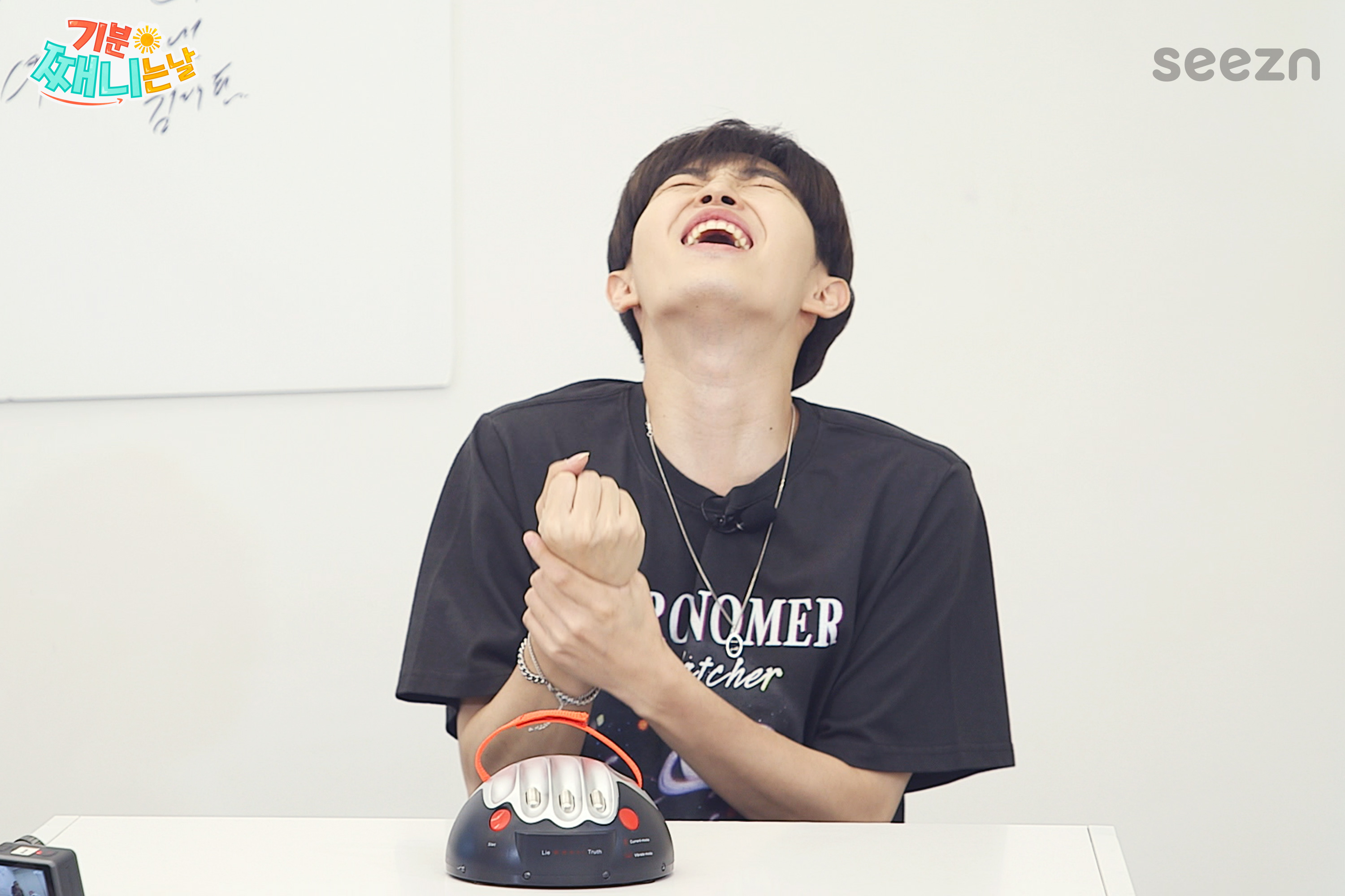 김재환이 지은 자기 리얼리티 프로그램명: 무한재환 1박재환 뭉쳐야재환.... | 인스티즈