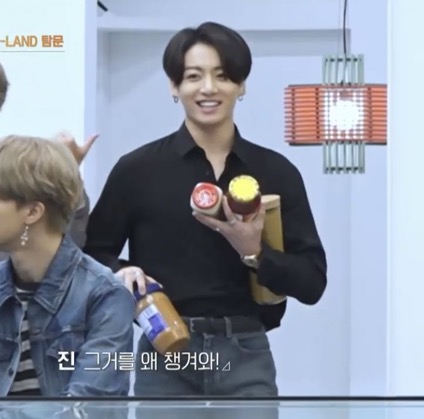 전정국 맛있는 거 너 다 먹어 | 인스티즈