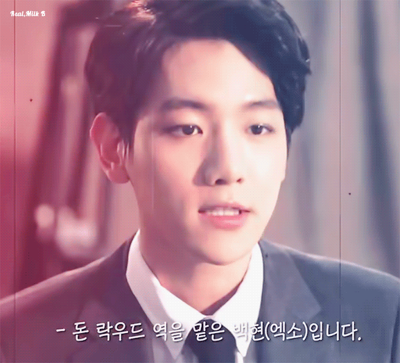 그대 나의 밝은 별 사랑하는 백현이의 큥우드 | 인스티즈