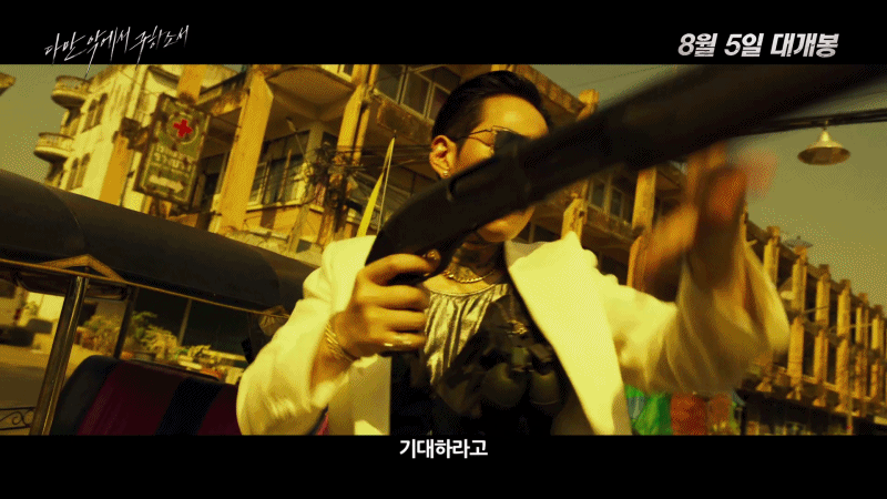 배우플이야? | 인스티즈