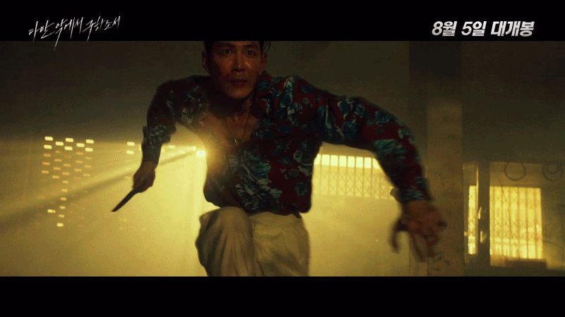 배우플이야? | 인스티즈