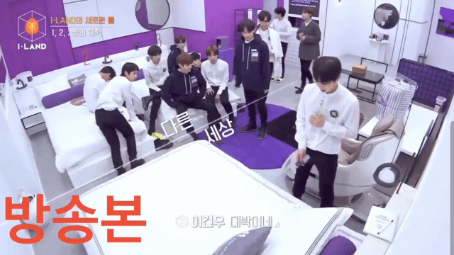 아이랜드 선우 편집 이상했다는 증거 | 인스티즈