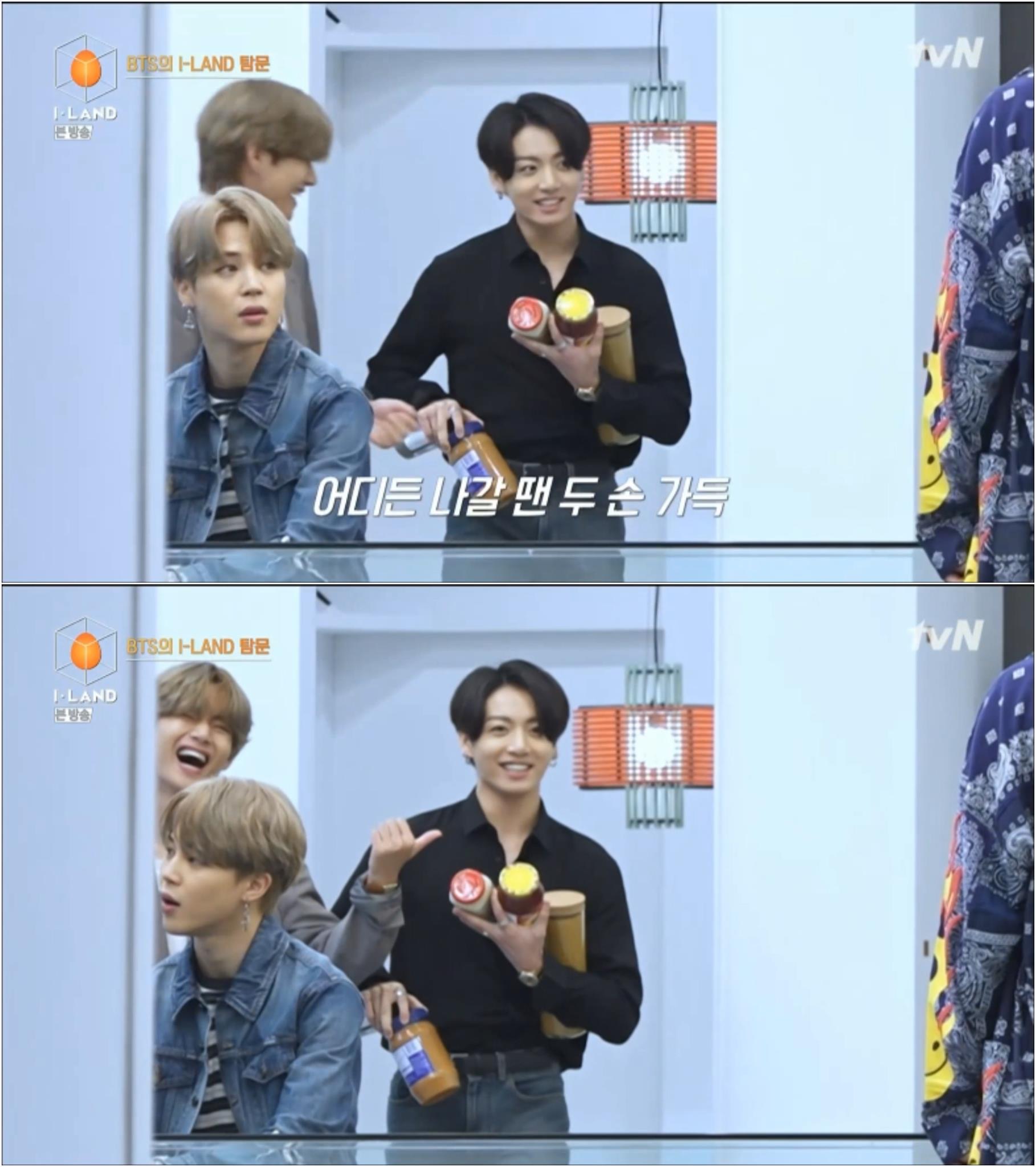 방탄 아이랜드 왜 나온거야?? | 인스티즈