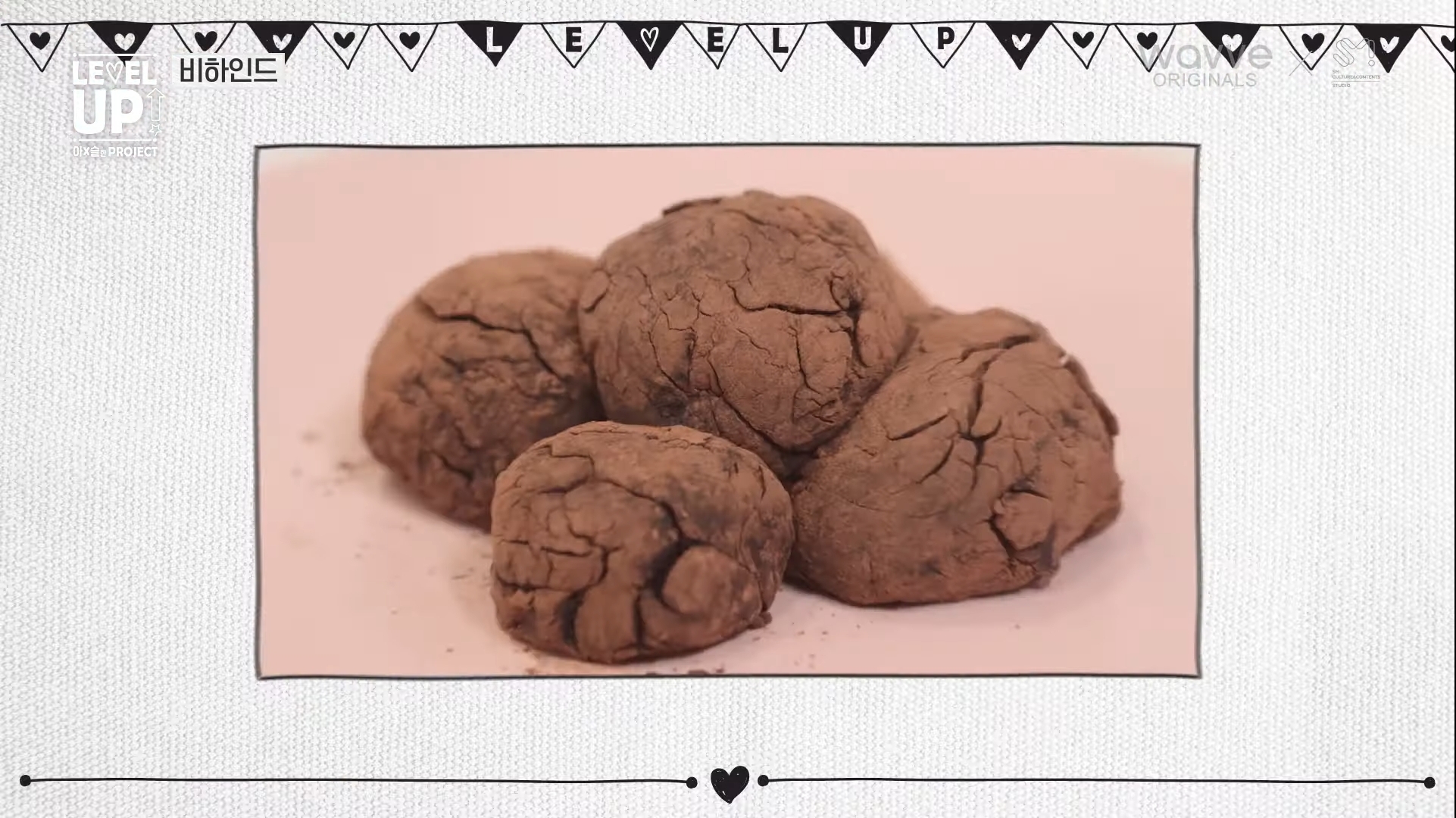 아이린이 만든 코끼리 똥 볼래...? | 인스티즈