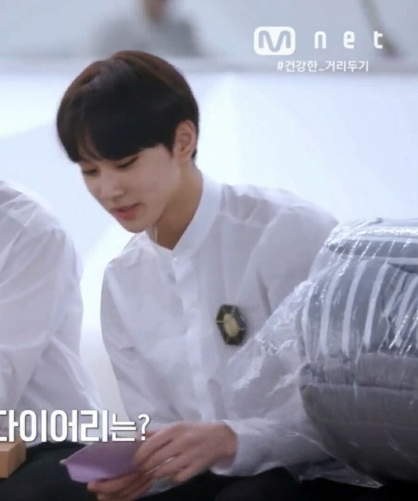 양정원 어제 받은 선물 이불인가봐 | 인스티즈