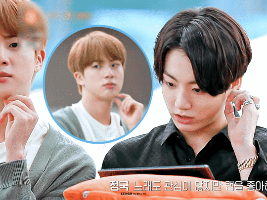 아니 방탄 정국 버릇이 옮은거야????진도 왜ㅋㅋㅋㅋㅋㅋㅋㅋ | 인스티즈