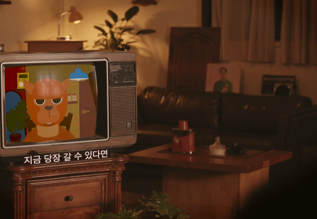 슾구 옥희 너무 웃김 ㅋㅋㅋ | 인스티즈