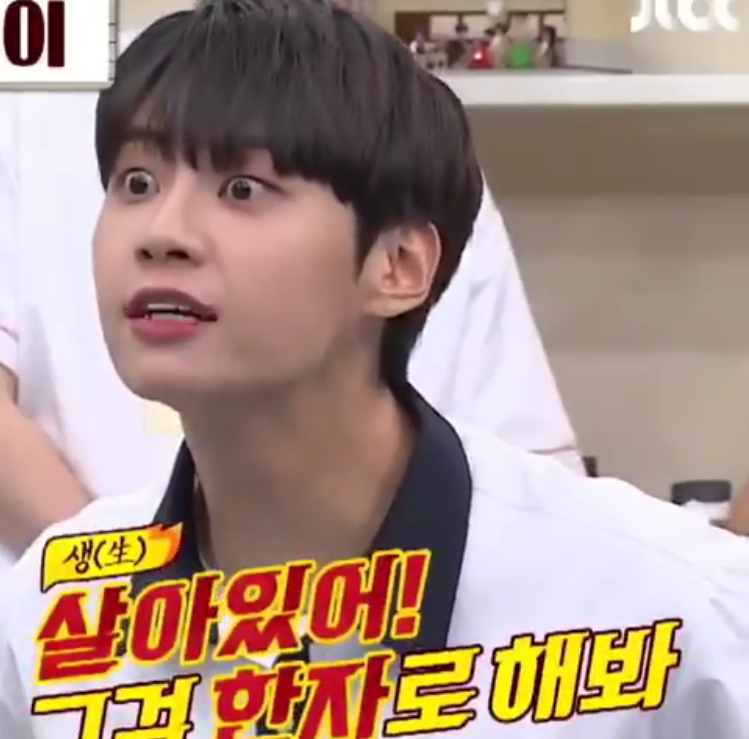 퀴즈 눈으로 푸는 아이돌 ㅋㅋㅋㅋㅋㄱㅋㅋㄱ | 인스티즈