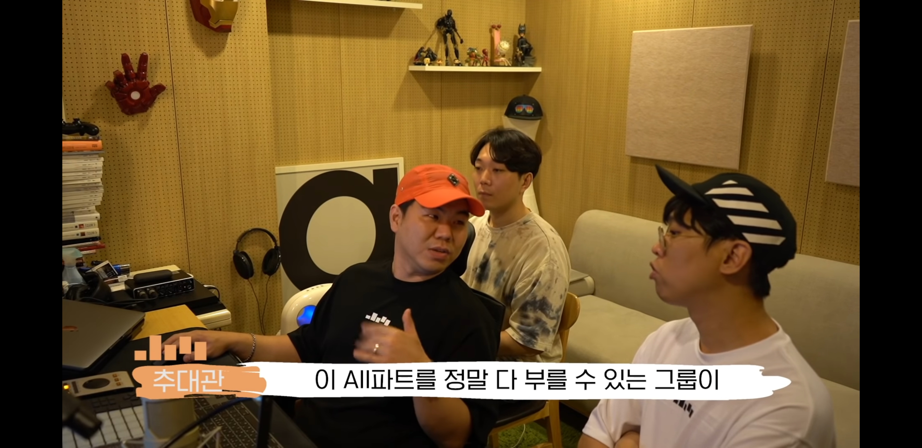 모노트리가 레드벨벳 평균 보컬 실력 탑쓰리고 녹음 제일 편하대 | 인스티즈