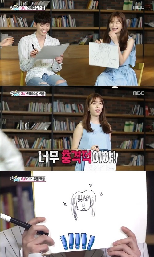 이종석보단 나은 이승기래ㅋㅋㅋㅋㅋㅋㅋㅋㅋ gif | 인스티즈