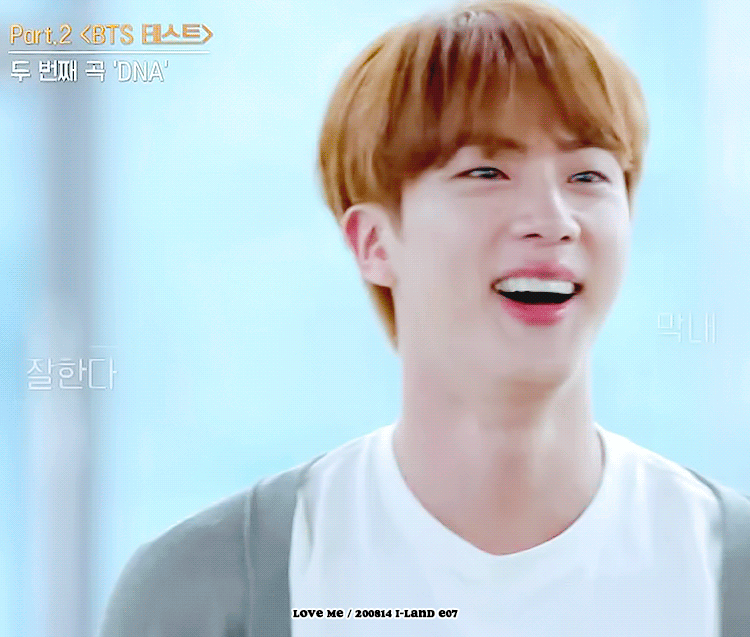 석진 보고시포 | 인스티즈