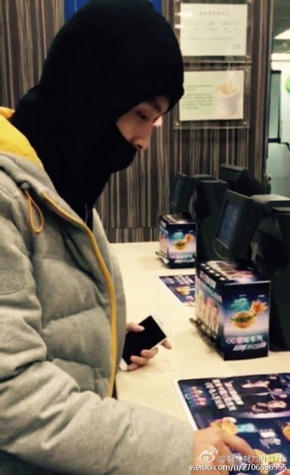 앜ㅋㅋㅋㅋㅋㅋㅋ 완전 웃긴 거 발견햤닼ㅋㅋㅋㅋㅋㅋ | 인스티즈