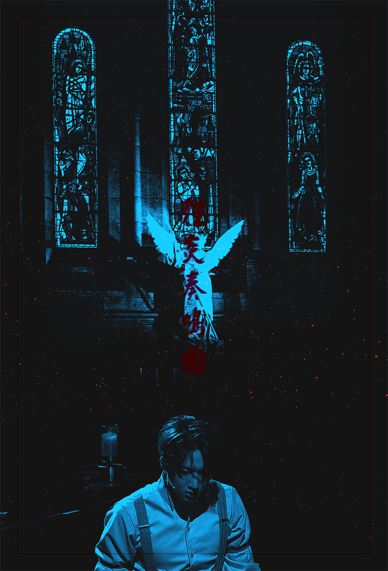 후이 어서 보고싶다ㅠㅠ | 인스티즈