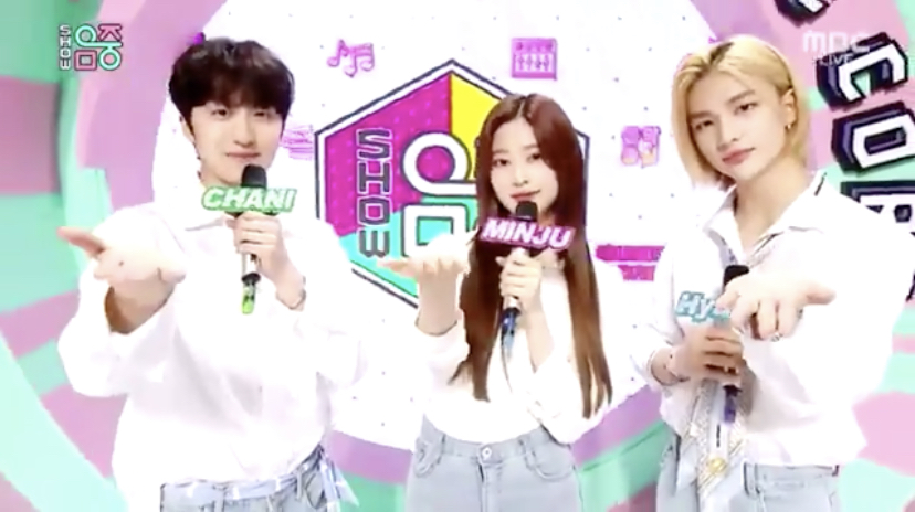 음중 엠씨 진짜 꽃밭이야 눈이 환하다 🌷 | 인스티즈