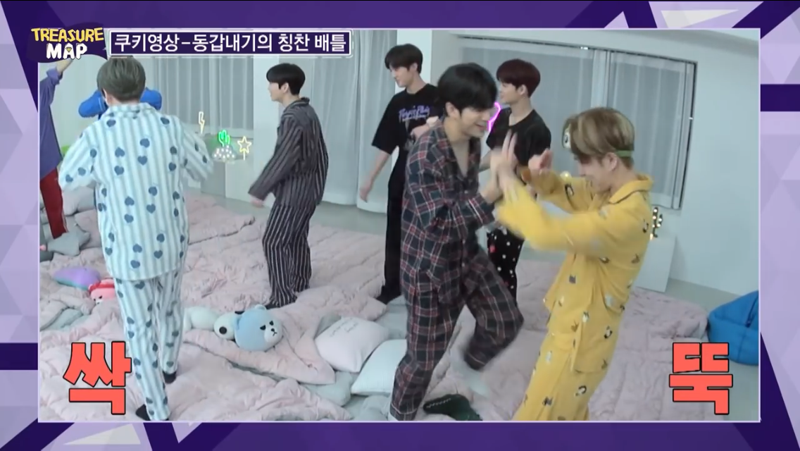 트레저 데뷔전부터 유튜브잘알들임ㅋㅋㅋㅋㅋㅋㅋㅋㅋㅋ | 인스티즈