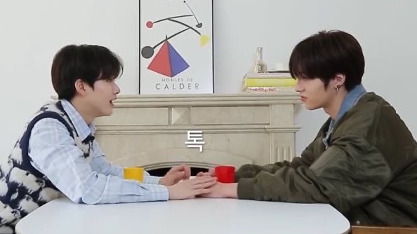 ㄱ 트레저 뤁규 개설레ㅠㅠㅠ | 인스티즈