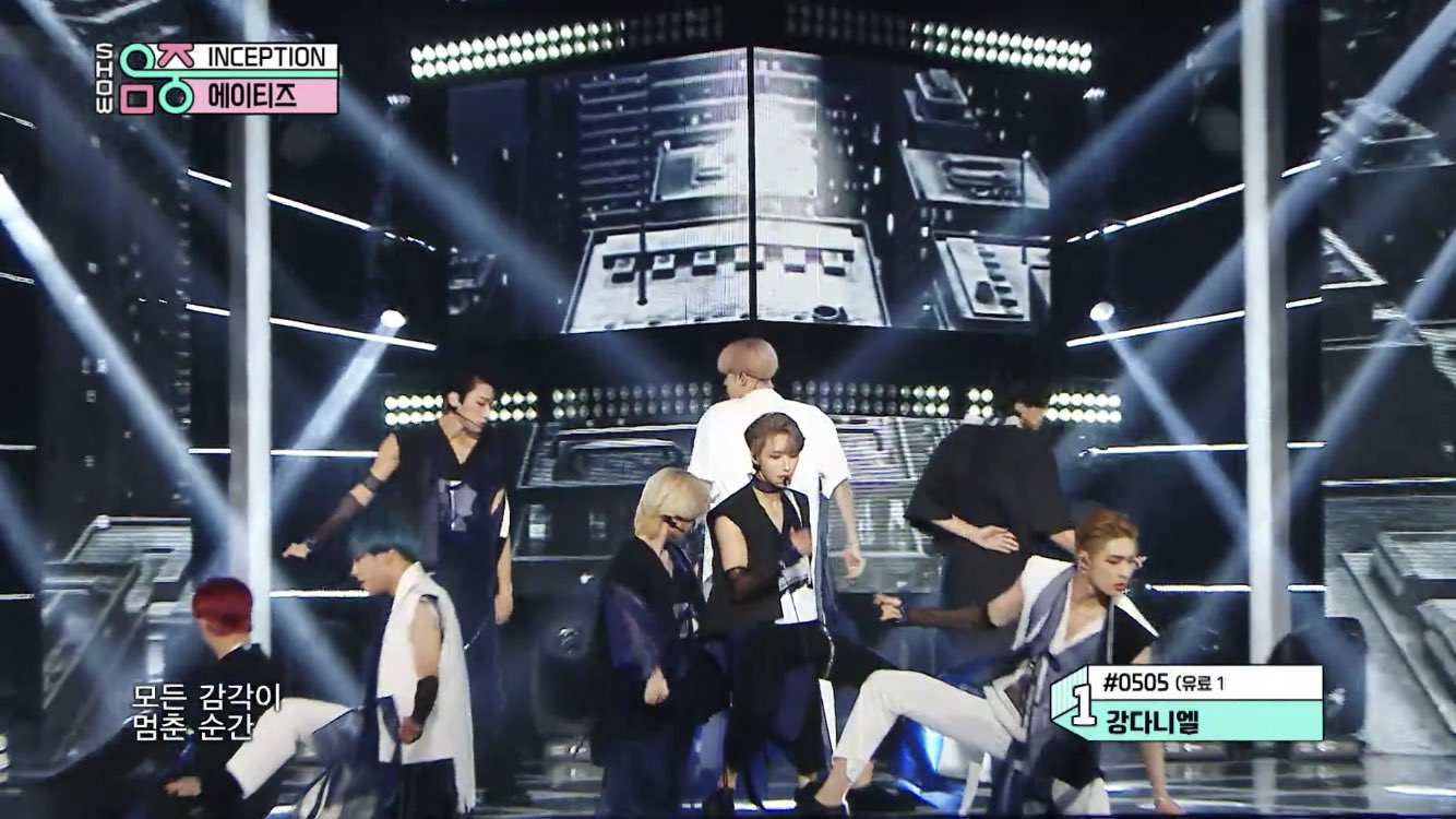 오늘 에이티즈 진짜 최고다.. | 인스티즈