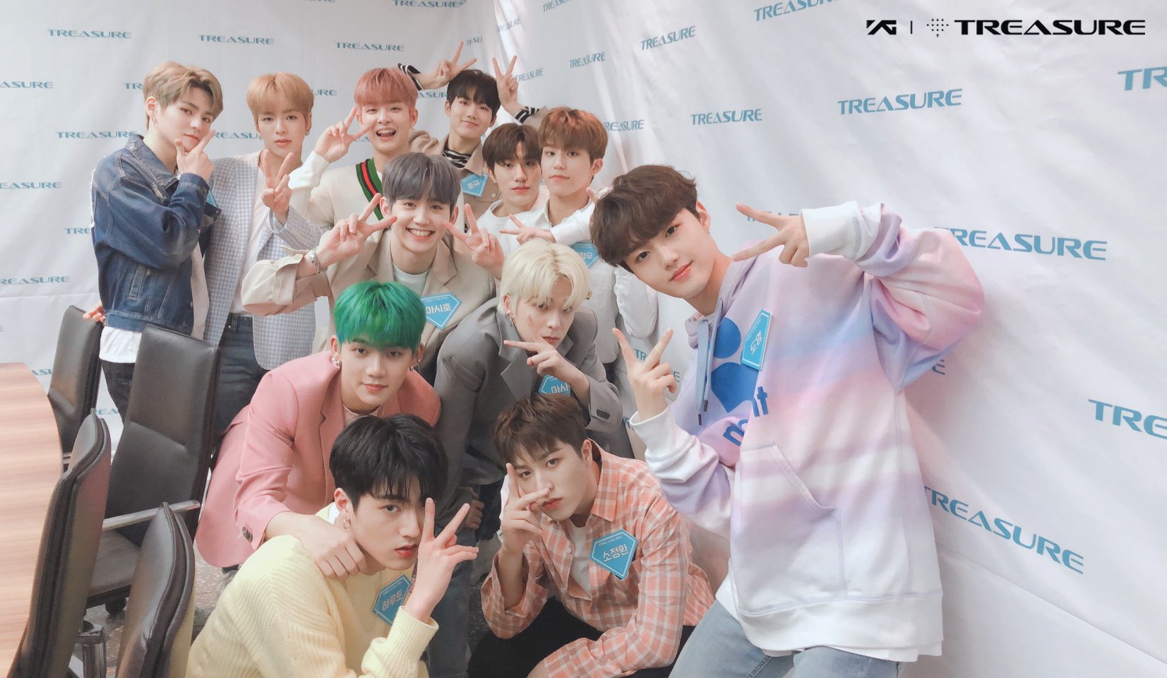 트레저 신인티 나는 행동들 | 인스티즈