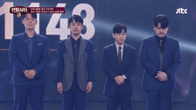 우리 1차 결승 3위하고 이거 눈물버튼임.. | 인스티즈