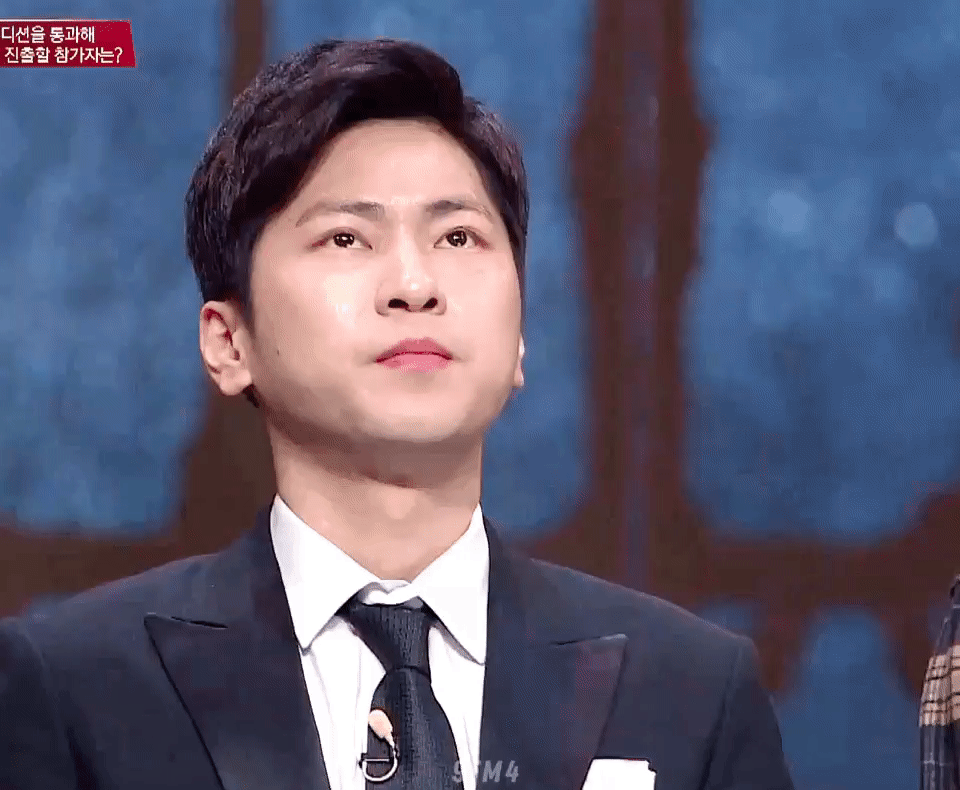 냉미남재질 박불꽃🔥 | 인스티즈