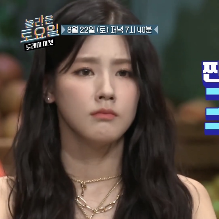 미연 개예쁘다 진짜.. | 인스티즈