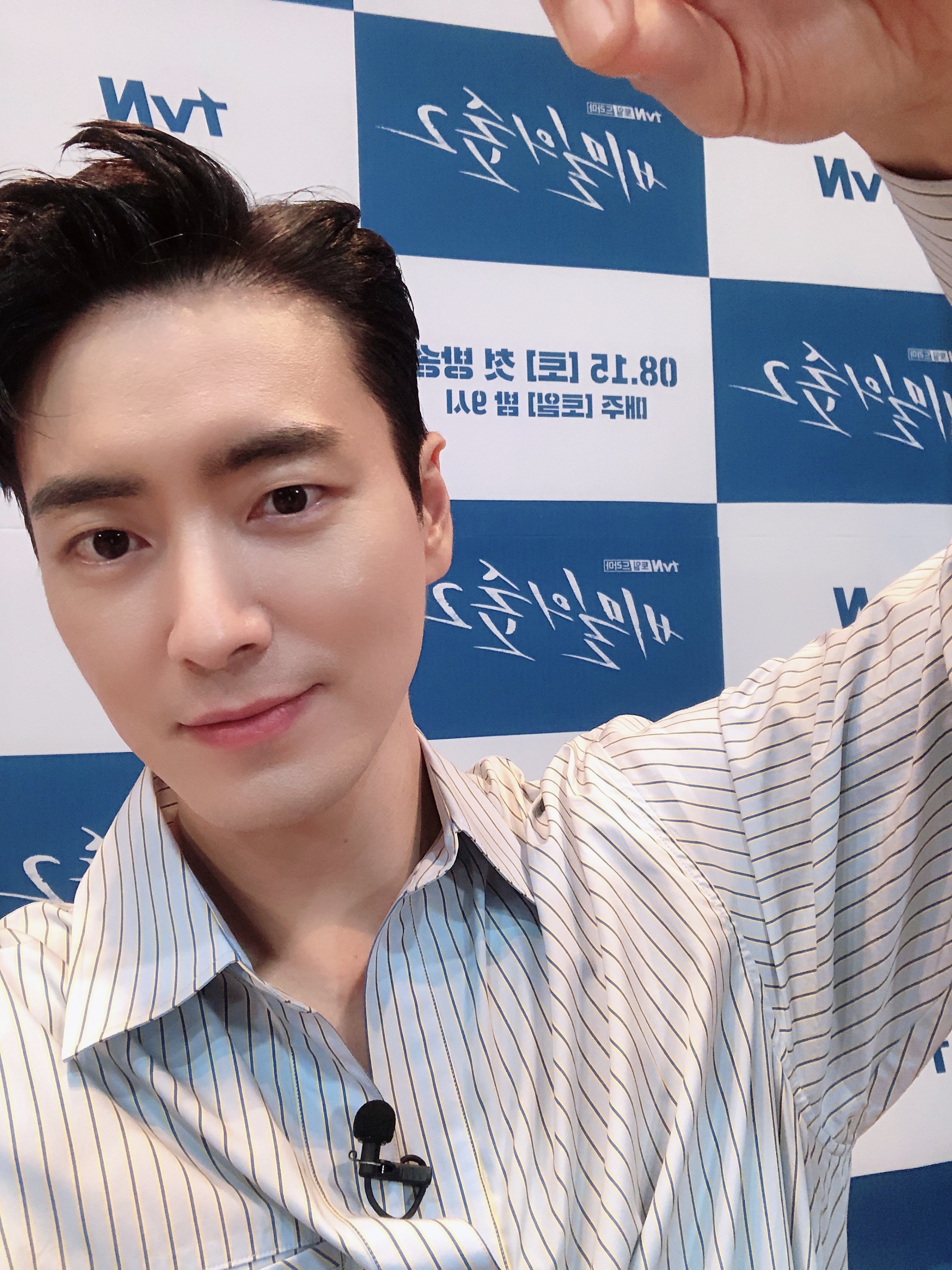 서동재 최근 얼굴 볼래? | 인스티즈