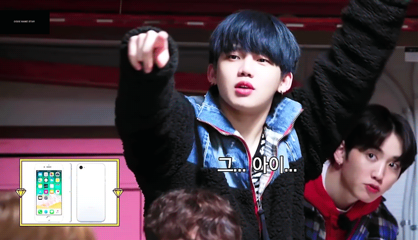 트레저 현석이 잘 안보이면 하는 행동 | 인스티즈