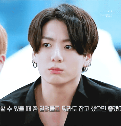 정국아 미안 | 인스티즈