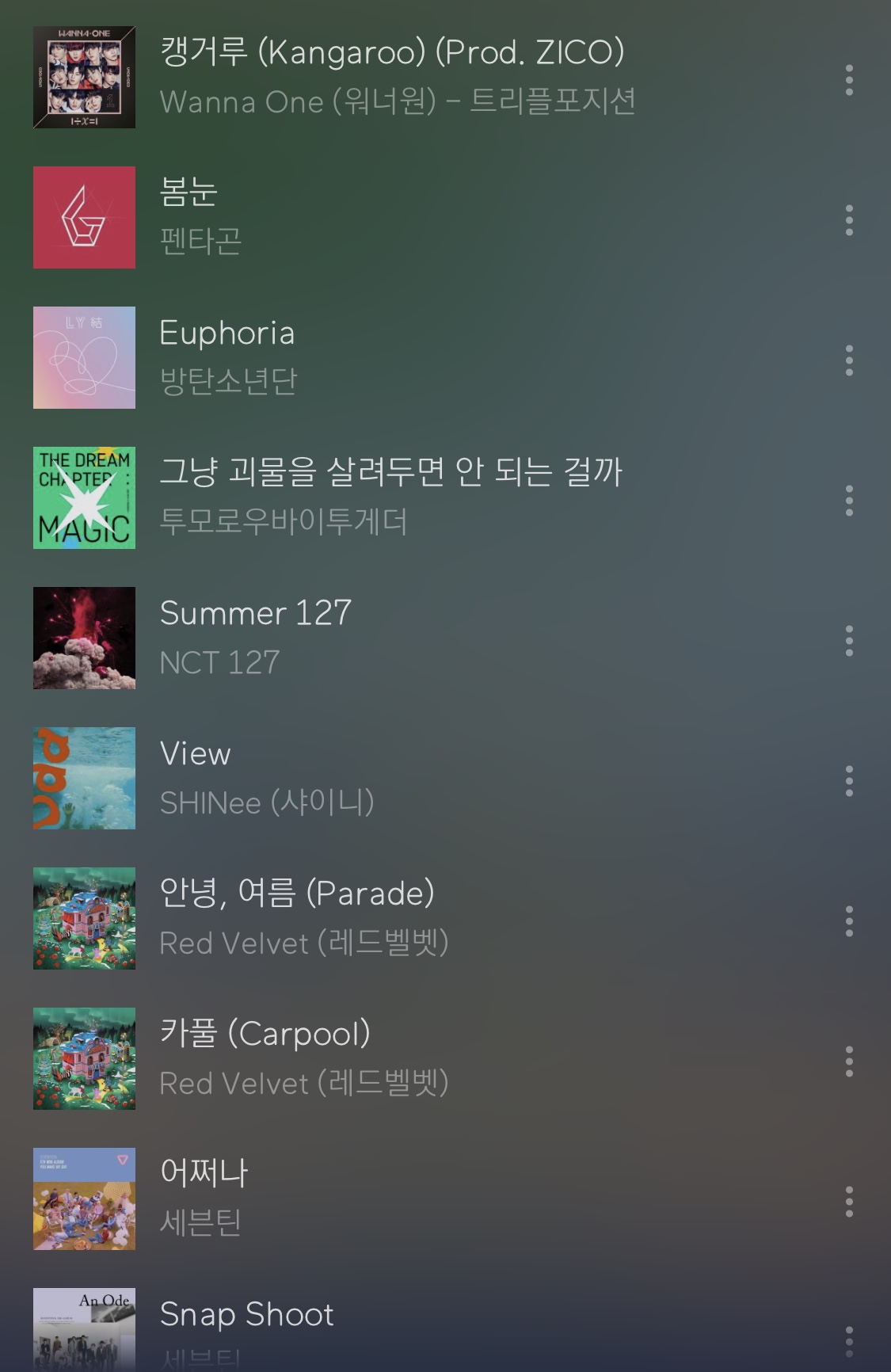 이런 느낌의 노래 추천해줄사람ㅜㅜ | 인스티즈