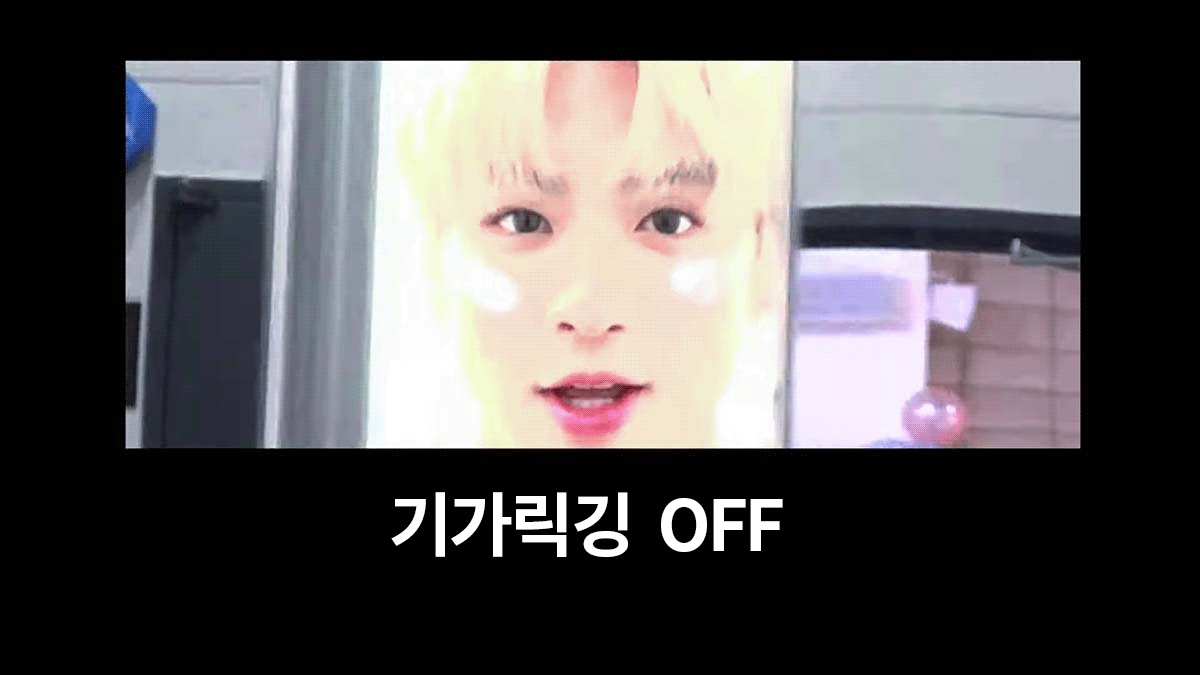 더보이즈의 숨겨진 비주ㅜ얼 | 인스티즈