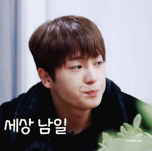 이재현 뭐 먹을 때 개귀여워 진짜로 | 인스티즈