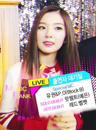 아이린 데뷔 무대하고 실검올라간거 기억나??? | 인스티즈