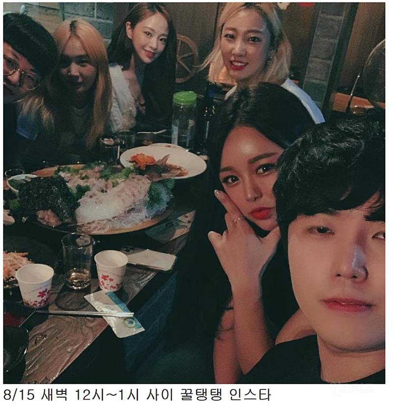 한 유튜버의 코로나 논란 | 인스티즈