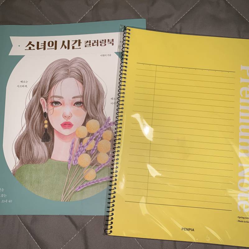 🖍 소녀의 시간 컬러링북 택포 럭키세븐 ​ꯁ | 인스티즈